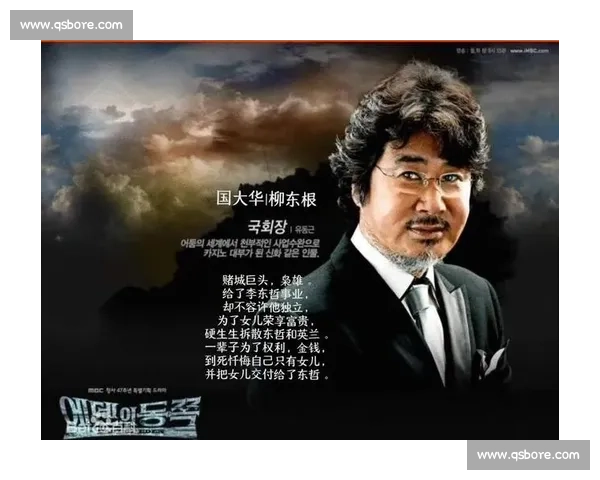 尘埃落定之后的时代回望人与命运交错的历史长歌在权力欲望与信仰碰撞中