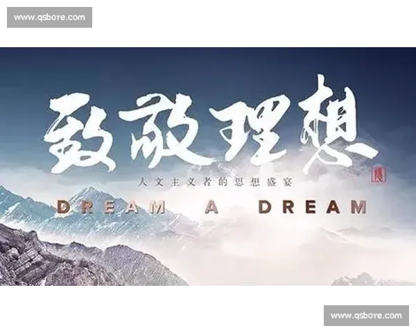 带伤复出书写逆袭传奇诠释坚持与荣耀交织的人生赛场奋斗篇章新篇