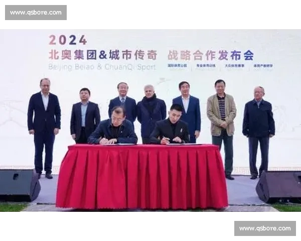 以体育组织为核心推动全球竞技发展与社会责任并行的战略探索