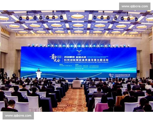 科技赋能驱动数字经济与产业升级高质量发展新篇章打造创新生态体系